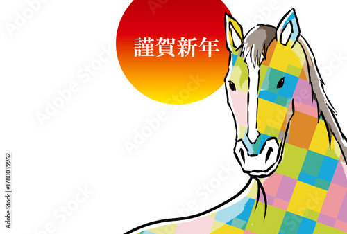 年賀状, 馬, 午, 午年, 正月, 和風, 和柄, 謹賀新年, 元旦