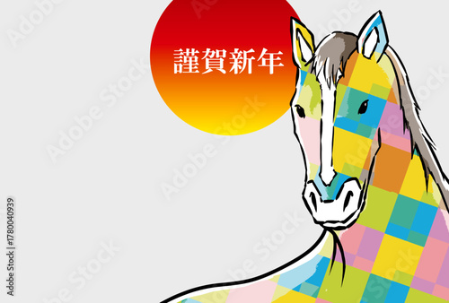 年賀状, 馬, 午, 午年, 正月, 和風, 和柄, 謹賀新年, 元旦