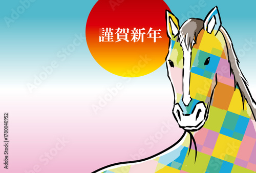 年賀状, 馬, 午, 午年, 正月, 和風, 和柄, 謹賀新年, 元旦