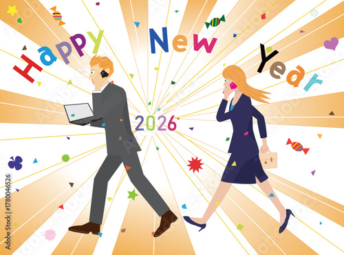 2026年の新年の挨拶のイラスト素材。