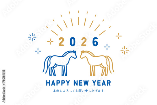 二頭の馬のシンプルな線画の年賀状（2026年午年）