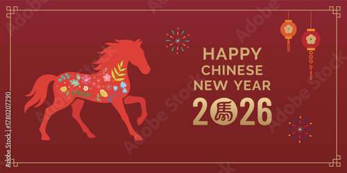 Happy 2026 Chinese New Year of the Horse with decorative red horses