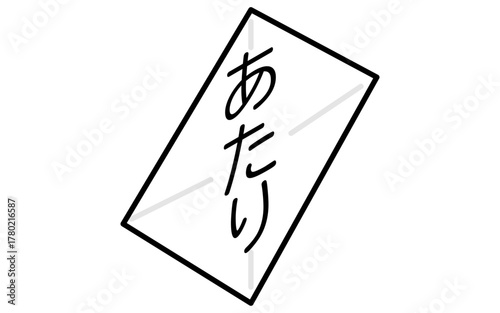 イベントアイコン、あたりくじのシンプルなアイソメトリックイラスト、白黒