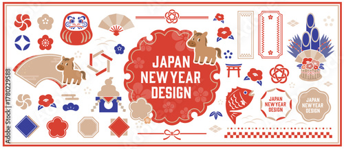 お正月のセールイラスト。日本モチーフのアイコンセット。