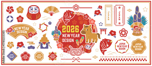 うま年のイラストセット。年賀状や正月セールで使えるアイコンセット