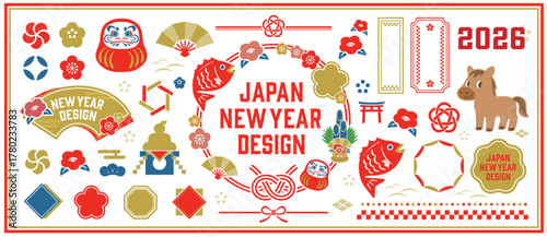 うま年のイラストセット。年賀状や正月セールで使えるアイコンセット