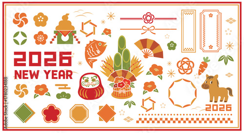 うま年のイラストセット。年賀状や正月セールで使えるアイコンセット