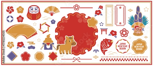 うま年のイラストセット。年賀状や正月セールで使えるアイコンセット