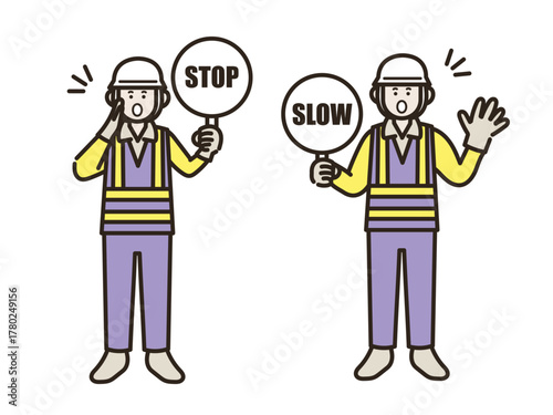 止まれと減速の標識を持つ交通誘導員の男性のイラスト