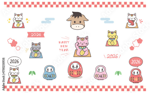2026年の正月の干支とだるまと招き猫の和風イラストアイコン年賀状セットJapanese Happy New Year