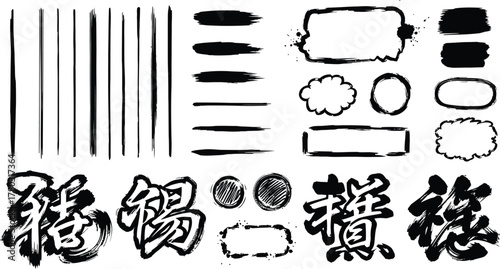 Hand drawn charcoal pencil lines, smears and squiggles set. Scribble black strokes, curly scribbles. Grungy graphite pen art brushes, textured doodle