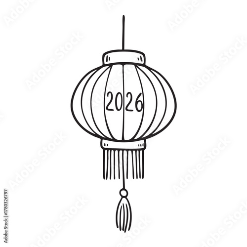 New Year lantern hanging from a wooden stand marked 2026