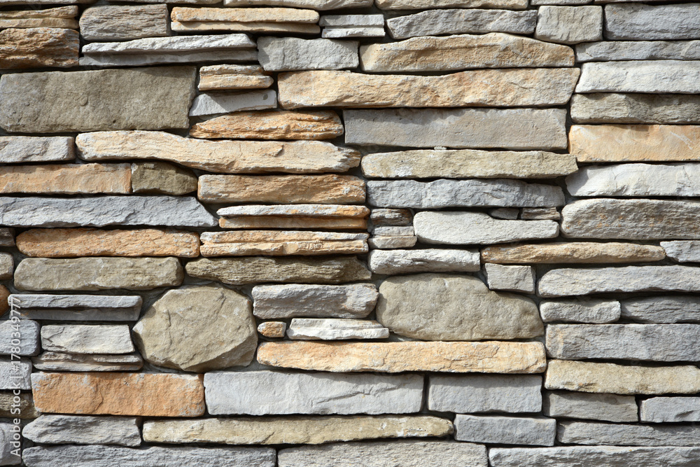 Fototapeta premium 石壁 石の造形