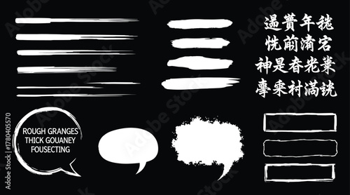 Mega bundle of different ink brush strokes:rectangle,square and round freehand drawings.Ink splatters,grungy painted lines,artistic design elements:waves,circles,triangles.