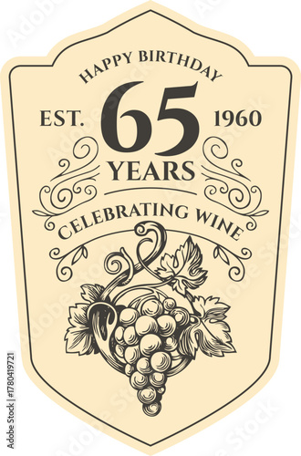 Vector custom name label a4 with a bunch of grapes and calligraphic inscriptions on a black background in vintage style. Anniversary or birthday. No ai