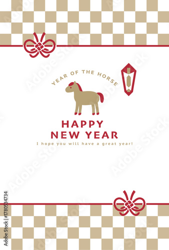 2026年午年　蝶々の飾り結び年賀状テンプレート