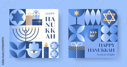 Hanukkah vector illustrations.Festive backgrounds with menorah,dove,dreidel,gift,wine,David star in blue,gold and white colors.Jewish festival of lights greetings for prints,covers,invitations.