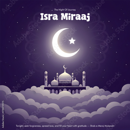 Shab e Meraj 2026 – Isra and Miraj, Holy Night of Prophet Muhammad’s Journey