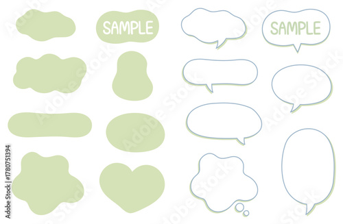 ナチュラルグリーンの吹き出し素材セット（ベクター）