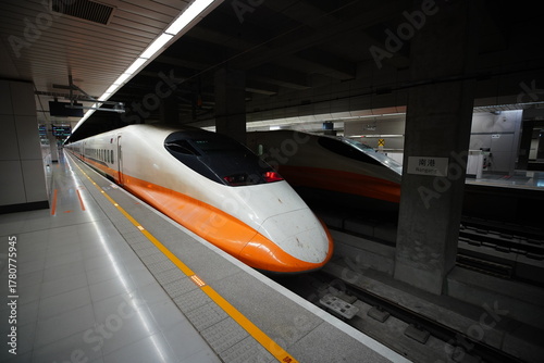 Cuadro en lienzo Taiwan High Speed Rail.