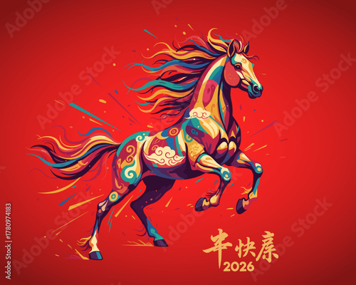 Colorful horse for 2026 Year of the Horse. Bright multicolor pattern with oriental ornaments on red background symbolizes energy, celebration, and prosperity