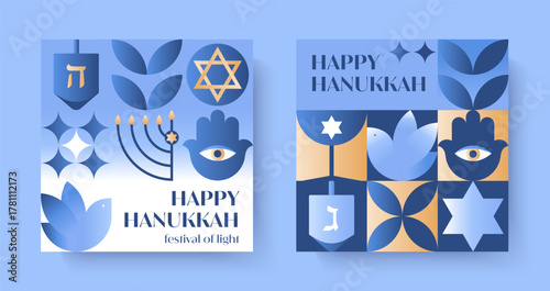 Hanukkah vector illustrations.Festive backgrounds with menorah,dove,dreidel,gift,wine,David star in blue,gold and white colors.Jewish festival of lights greetings for prints,covers,invitations.