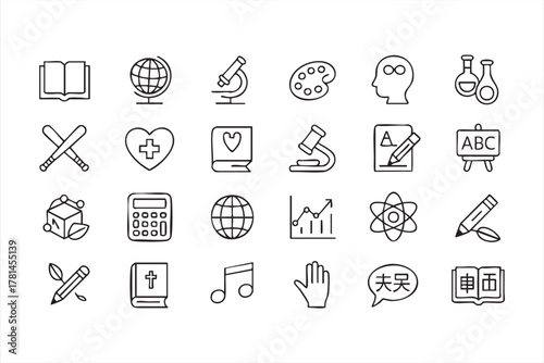 Academic subjects icon set for science, art, and literature illustrations