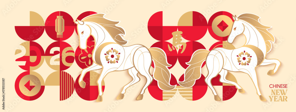 Obraz premium Chinese new year 2026 year of the Horse poster with zodiac sign. Asian style design. Concept for traditional holiday card, banner, poster, decor element.