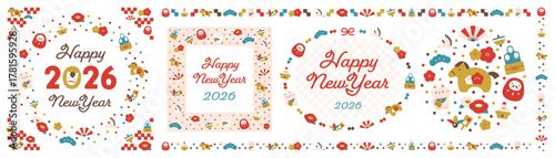 正月の午年・馬モチーフの縁起物フレーム:枠や飾り罫のデザイン素材2026