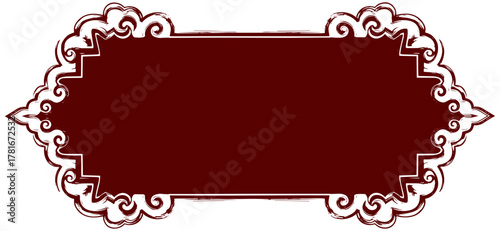 Elegant decorative border design with ornate swirling flourishes and a central space for text