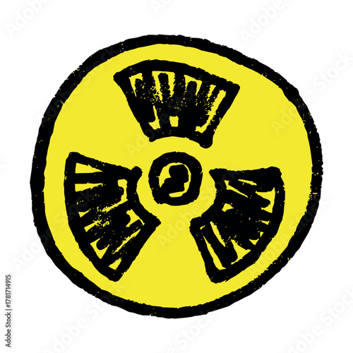 Hand drawn radiation sign Nuclear radiation hazard symbol Radioactive danger warning sign clipart in doodle style Nuclear safety Radioactive waste Single element for print, web, design, decor