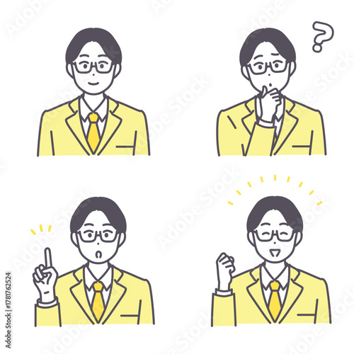 様々な表情やポーズのビジネス男性のイラスト素材セット