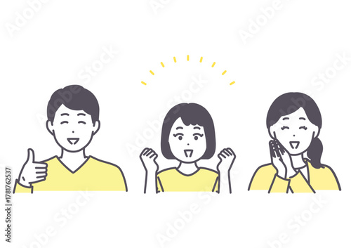 若い親子が喜ぶイラスト素材　問題解決