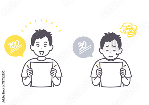 テストの点数を見て喜ぶ男の子　がっかりする男の子