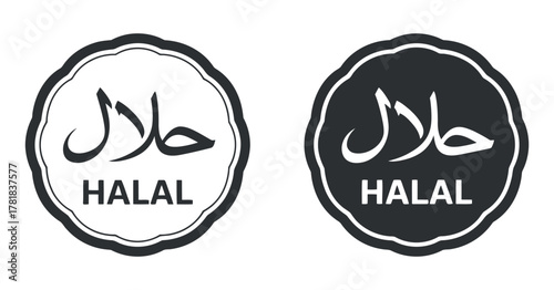 Halal food certification label design guaranteeing products meet islamic dietary requirements round badge with arabic script minimal icon