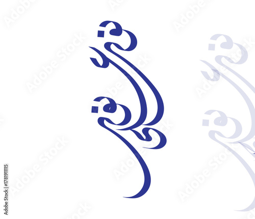 Abstract Blue Line Design: A captivating abstract design composed of flowing blue lines, gracefully creating an elegant and dynamic visual composition, showcasing the beauty of form and movement.