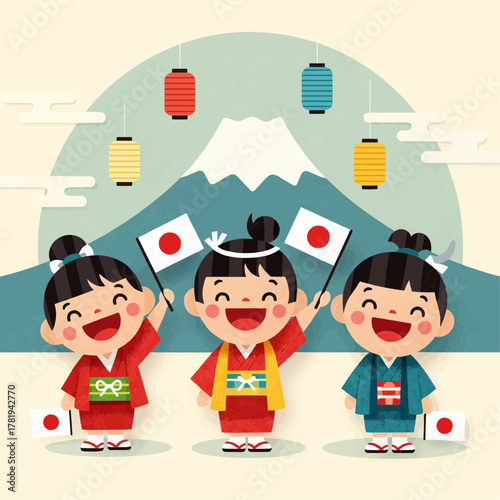 Japanese children celebrating National Foundation Day