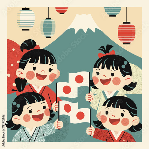 Japanese children celebrating National Foundation Day