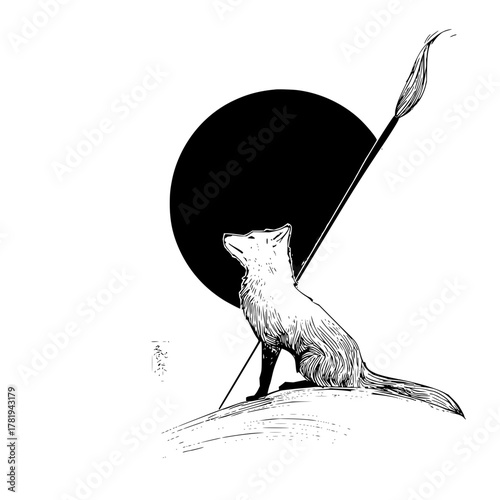 Fox sitting on a hill looking up at a black circle with a stick beside it in black and white art