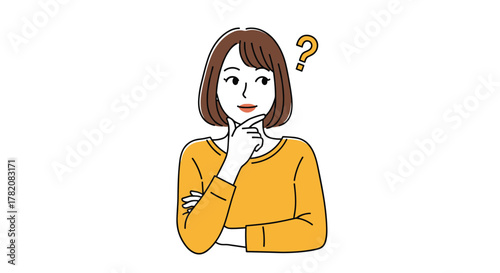 A thoughtful woman ponders a question with a question mark above her head.