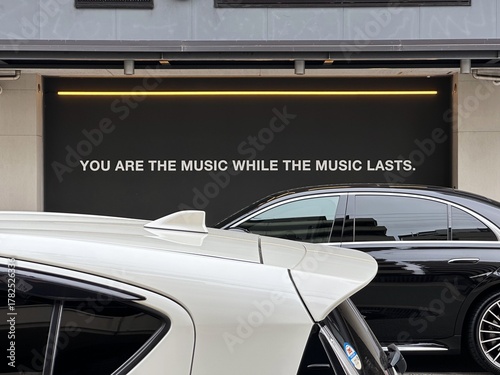 “You are the music while the music lasts” quote on a wall in Kyoto, Japan