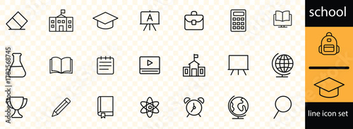  featuring e-learning telescope, brain, book, atom, school, research, global education, calculator, document, graduation, globe