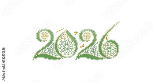 The year 2026 rendered in an elegant, ornate arabic calligraphy style with intricate floral patterns in green and gold