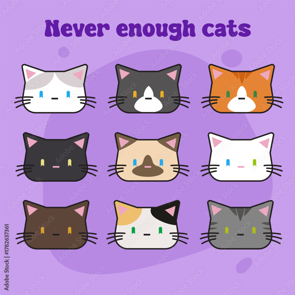 Fototapeta premium Cute Cat Faces Vector Set Funny Cartoon Cat Heads Collection