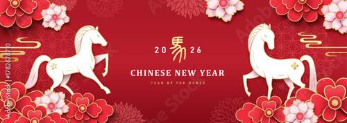 2026 Chinese new year, year of the Horse. Chinese zodiac horse and flowers on red color background vector illustration template for poster, banner, greeting card, cover. Chinese translation: Horse

