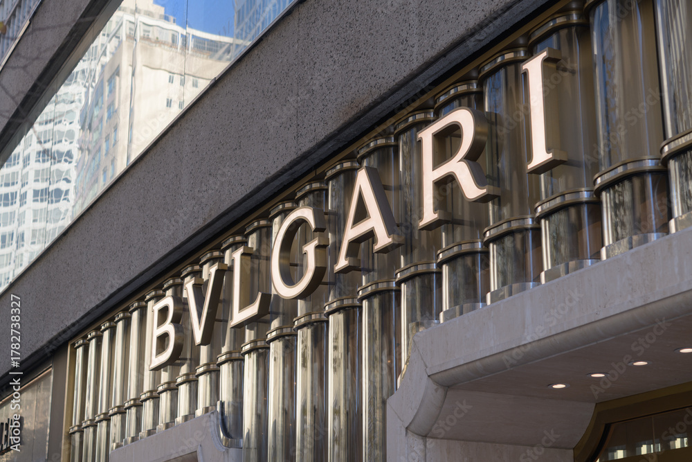 Naklejka premium exterior building facade and sign of BVLGARI, a jewelry store, located at 131 Bloor St W, Floor 1 of the Colonnade, Toronto