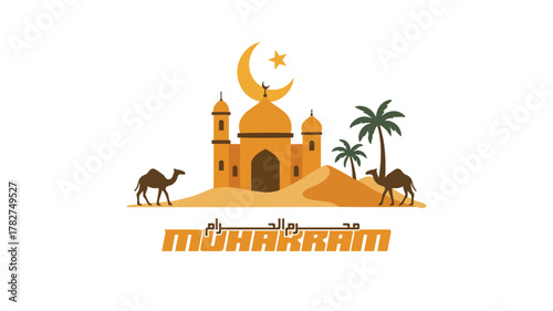 Muharram ul Haram Islamic New Year greeting background