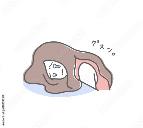落ち込んで号泣している女性のイラスト素材