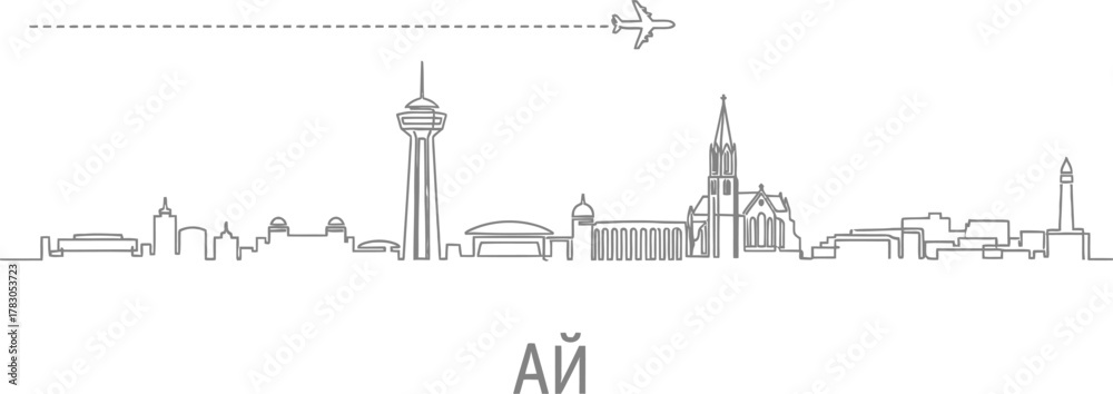 Obraz premium Minimalist Airplane Flying Over City Skyline with Cyrillic Text