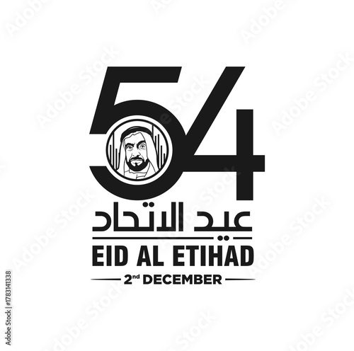 54 National Day of United Arab Emirates. Text Arabic Translation: Union Day (Eid Al Etihad). December 2. Vector Logo.	
